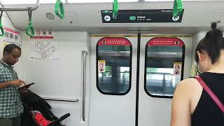 [SMRT] ALS R151 set 977/978 EWL ride from Bedok to Eunos.