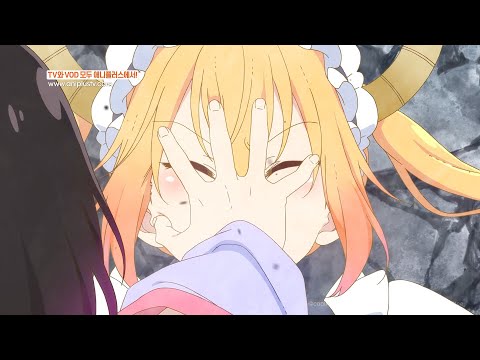드래곤들의 <strong>우정이란</strong> 제법 과격하네요_코바야시네 메이드래곤 S_9화 하이라이트_[Aniplus]
