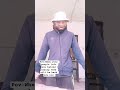 I Dont Know Anger Short 