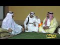 اجمل ابيات نايل دبكه وربابه وشعر مع الشاعر حمييد المصلح تقديم اخوكم الشاعر محمد سرحان الشعباني