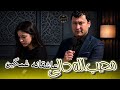 محیب الله دالی سسنده عاشقی جدایی 