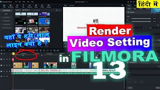 video rending setting in filmora 13 | 4K video render smoothly in filmora 13 | Filmora 13 Features