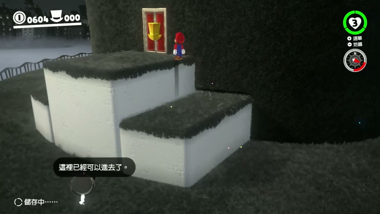 4.850 apc/asa cap tower warp to orange room enter