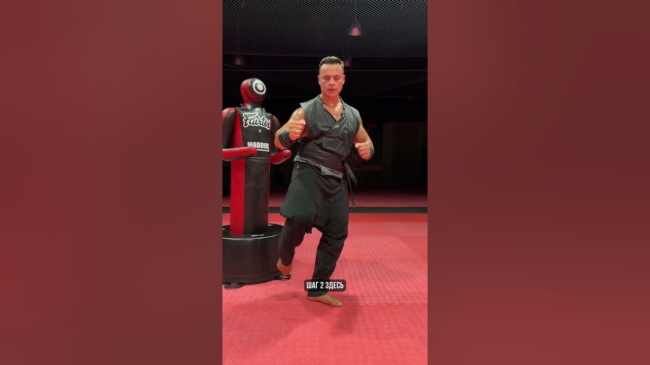 Растяжка для кикбоксинга