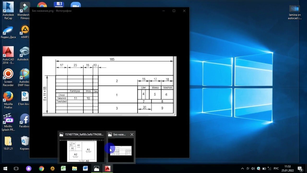 AUTOCAD dasturida A3 format va undagi asosiy yozuvni chizish