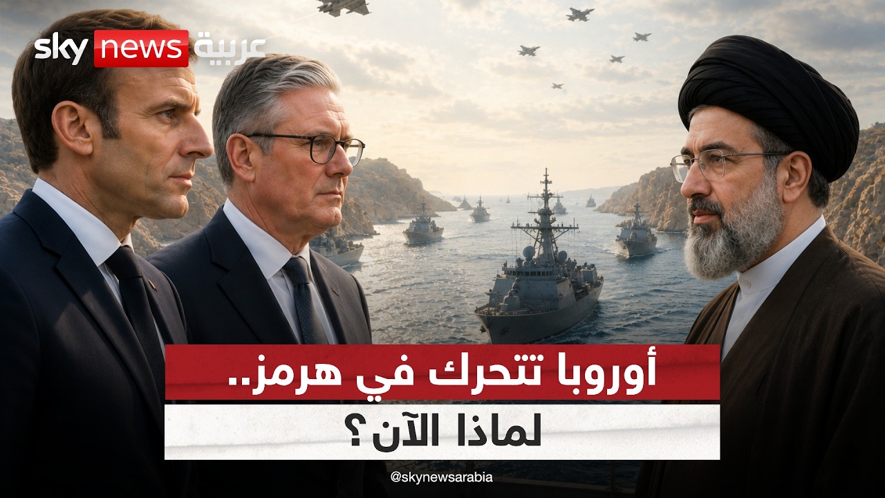 ������ ������ ����� ����.. ���� ���� ������ ������� �������� �� ���ҿ | #�������
 - نشر قبل 6 دقيقة