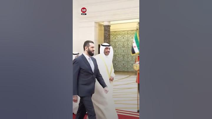 لحظة استقبال الرئيس السوري أحمد الشرع من قبل أمير دولة الكويت، الشيخ مشعل الأحمد الجابر الصباح.