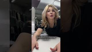 Хотите удивить, но не знаете как?