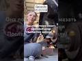 Девушка советует смазать тормозные диски 😄 Смотри, к чему это привело — последствия шокируют 🤦♂️