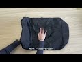 hichago　大容量ボストンバッグ　折りたたみ動画