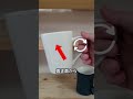 数ミリの差が生む完璧なグリップ