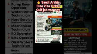 😱 Saudi Arabia Free Visa Ticket Gulf job Vacancy #saudijobs #saudiarabia #shorts #viralshort #job