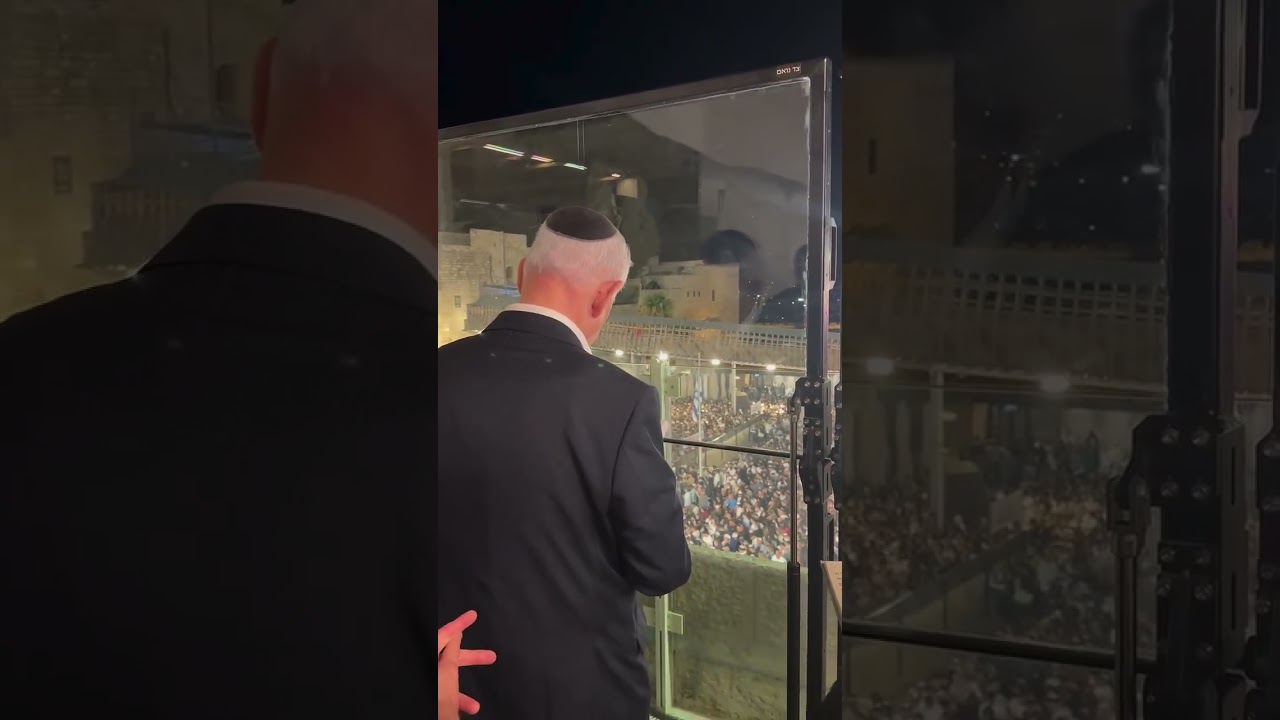 סליחות עם ראש הממשלה בנימין נתניהו