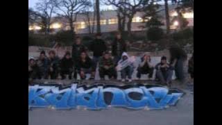 Fanatiks: Funky Junky