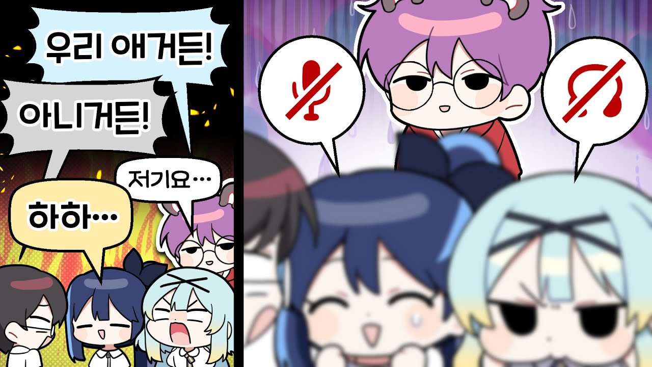 『견자희』연~설하네