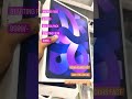 IPADS & ANDROID TABS SEAL PACK AVAILABLE| SF TRADERS| GUWAHATI| SECOND HAND TABS IPADS