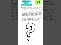 REET Science PYQ Question | REET Level 1 &amp; 2 Science Practice #3| REET 2025 Preparation
