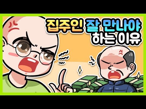 단기대출