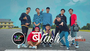 BATASH~Shashwot Khadka | Dance Cover | Unik Limbu X Simplicity Squad | Sikkim