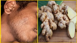 दढ उगन क घरल उपय Beard Growth Home Remedies