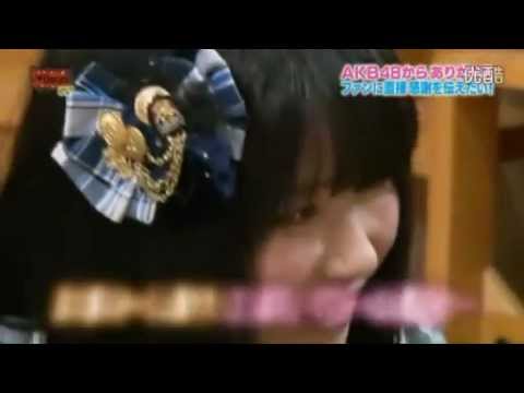 AKB48が突然 あなたの町におじゃましちゃいますSP 8-8