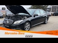 Mercedes Benz e220 W212 авто из Германии в Украину.