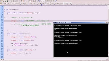 黑马程序员 毕向东 Java基础视频教程第13天 14 基本数据类型对象包装类新特性