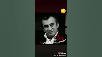 ميماتي يفقد اعز اصدقائه حالات حزينة موت يالجين بولوت حالات واتساب وادي الذئاب 