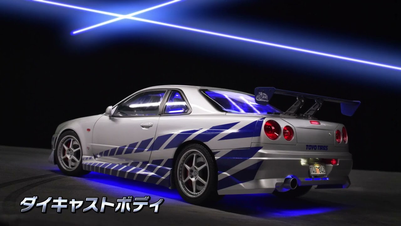 Nissan Skyline GT-R (R34) Fast & Furious™ DeAgostini/Altaya - IXO