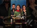 Top 5 Most Popular Dramas of Zubab Rana | Best Pakistani Drama Serials #top5dramas #pakistanidrama