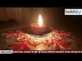 Dev Diwali 2022: देव दिवाली पर करे ये उपाय, माँ लक्ष्मी की बरसेगी कृपा | Boldsky *Religious Mp3 Song