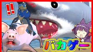 【ゆっくり実況】絶対に笑ってはいけないカエル！？世界最強のバカゲーが新しくなってて面白すぎたｗｗｗ！！【Amazing Frog】 screenshot 2