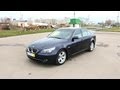 2008 BMW 525i (E60). Start Up, Engine, and In Depth Tour.