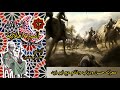 الشاعر جابر ابو حسين قصه معركة حسن ودياب وغانم مع ابوزيد الحلقة 13 من السيرة الهلالية 