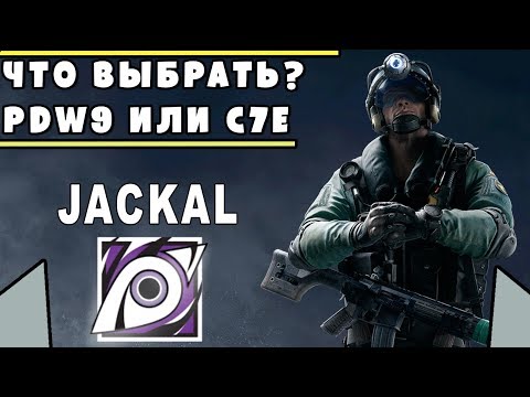 Vidéo: Les Développeurs De Rainbow Six Siege S'attaquent Au Taux D'interdiction élevé De Jackal Et Echo