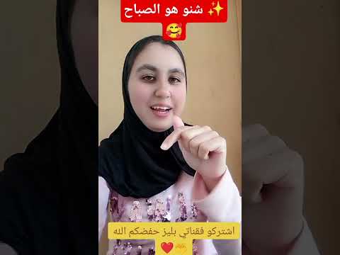 عفاك طبق كلامي بغيتلك غير الخير  اقنباسات اكتب شي تؤجر عليه كلام من ذهب