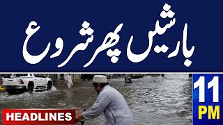 Samaa News Headlines 11 PM | Heavy Rain Start Once Again in Pakistan |  30 April 2024 | SAMAA TV