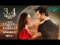 Main Zameen Tu Aasmaan Ep 27 Subtitles 26 Nov 25 VGO TEL Happilac Feroze Khan Hiba Bukhari 