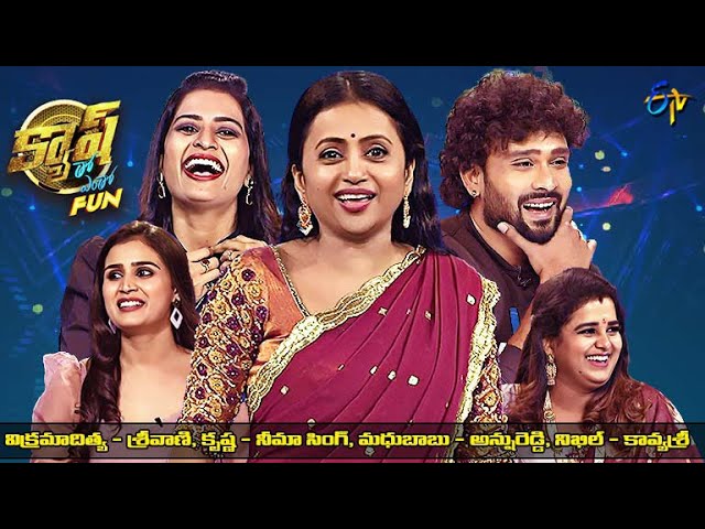 Cash Tho Entho Fun |Kavya Shree, Srivani, Neema Singh, Anshu Reddy|10th September 2022 |Full Episode