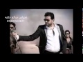 حصريا اغنيه بضحك قصاد الناس حسن عبد الوهاب 2015 2016 تحيا تى صالح خلفه حصريا اغنيه بضحك قصاد الناس حسن عبد الوهاب 2015 2016 تحيا تى صالح خلفه
