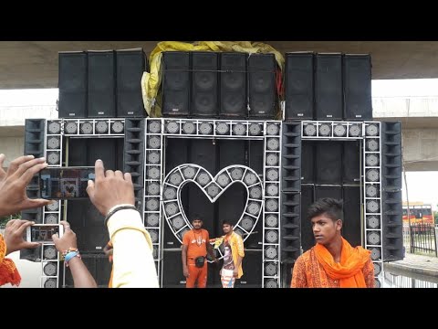 sanju-dj-basti-no-1-in-kaptanganj