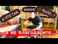 МНЕ ЗА ЭТУ РАЗРАБОТКУ ПРЕМИЮ ДОЛЖЫ ДАТЬ...!