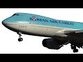 &quot;Queen Of The Skies&quot; Boeing 747-8B5(F) Korean Air Cargo HL7623 | аэропорт Шереметьево, Москва