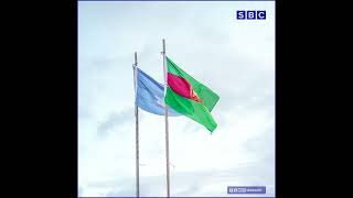 Duqeyn ka dhacday deegaanka Ugunji ee Sh. Hoose oo lagu dilay xubno ka tirsan AS.