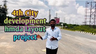 Fourth city hmda layout developments