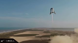 150 Meter Starhopper Test