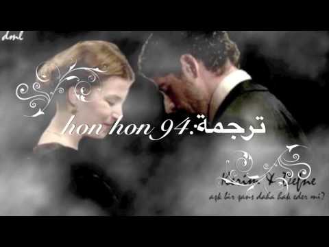 اغنية    من مسلسل عاصي مترجمة للعربي