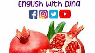 معنى ونطق كلمة pomegranate باللغة الإنجليزية على يوتيوب