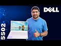 Dell Inspiron 5502 youtube review thumbnail