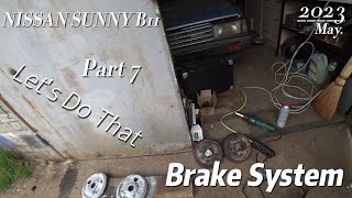 UA Nissan Sunny тормозная система. Финал. Part 7